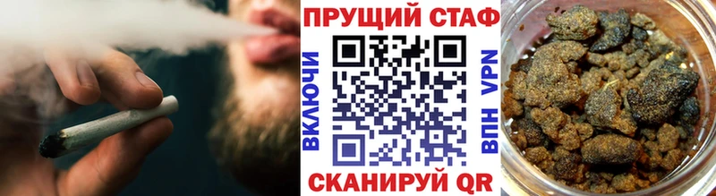 Купить наркотик аптеки Лаишево Кокаин  Меф мяу мяу  Амфетамин  Гашиш  СОЛЬ 