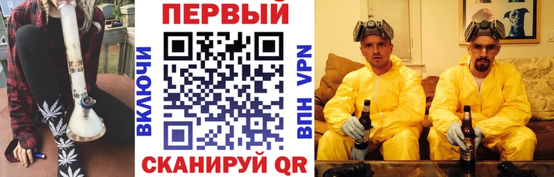 Amphetamine 98%  shop Telegram  omg ссылки  Лаишево  что такое наркотик 