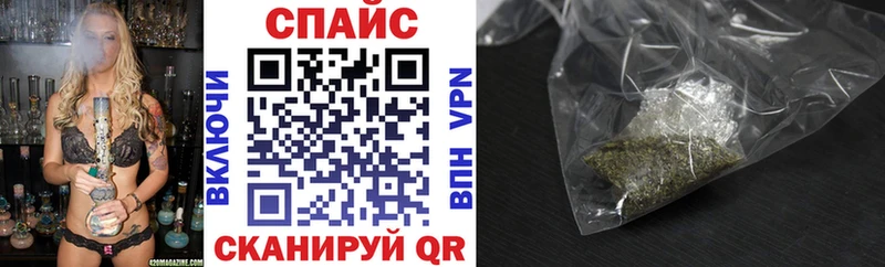 БУТИРАТ буратино  Лаишево 