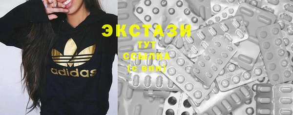 кокаин Алзамай