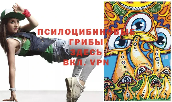 кокаин Алзамай
