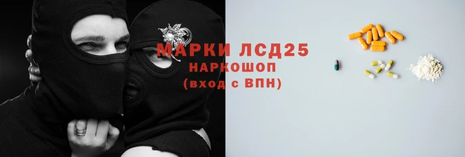 кокаин Алзамай