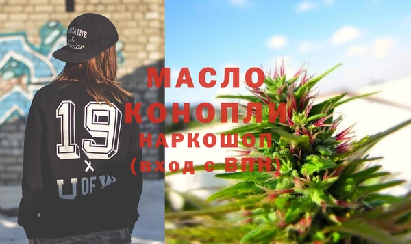 кокаин VHQ Алексеевка