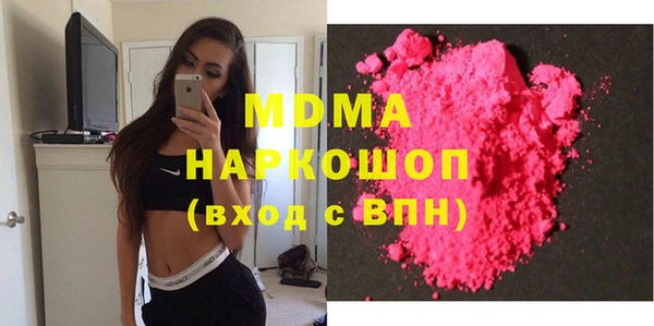 кокаин Алзамай