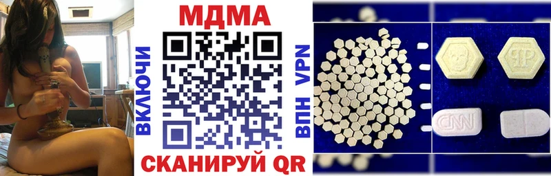 МДМА crystal  как найти закладки  мега как войти  Лаишево 